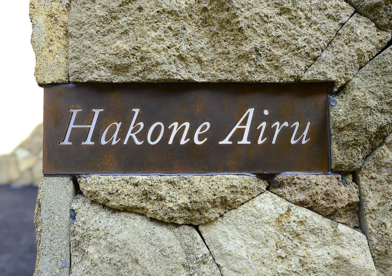 Balinese Onsen Ryokan Hakone Airu Japan