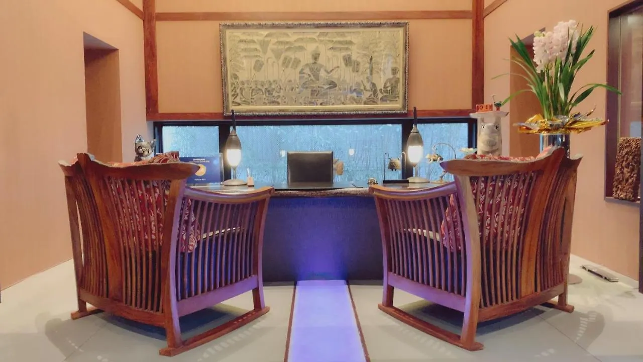 Balinese Onsen Ryokan Hakone Airu 4*,